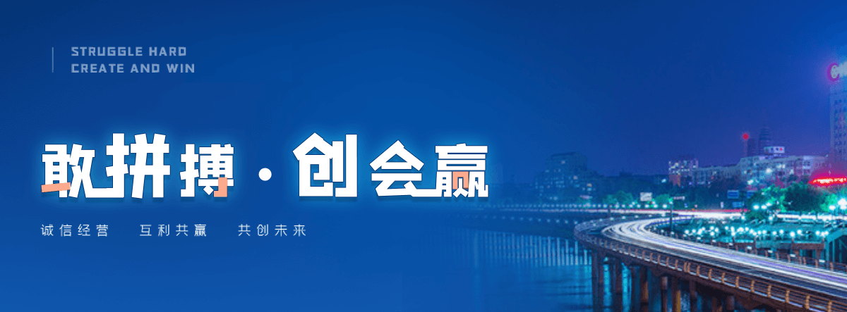 澧县正规的智能获客厂家